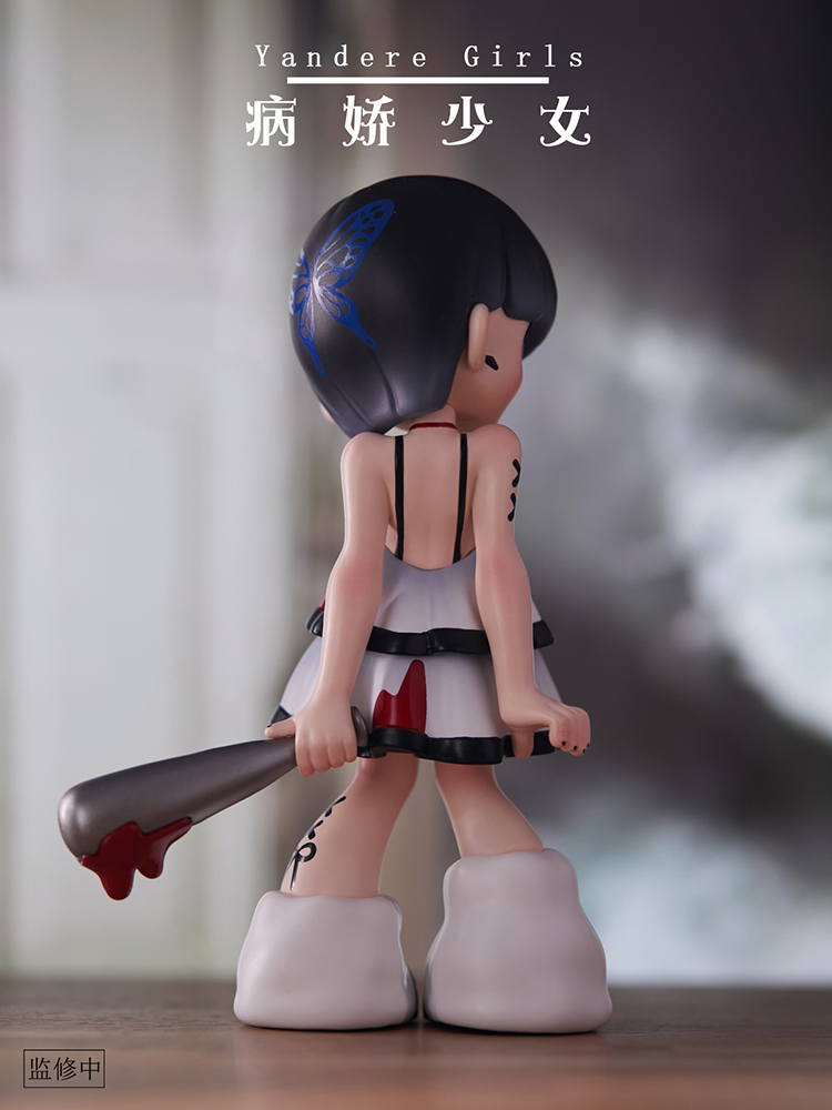 Yandere Girl Series Trading Figure | Ultra Tokyo Connection